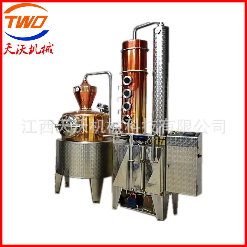 厂家供应紫铜酒精蒸馏器酒精蒸馏设备酒精蒸发设备液态蒸酒器