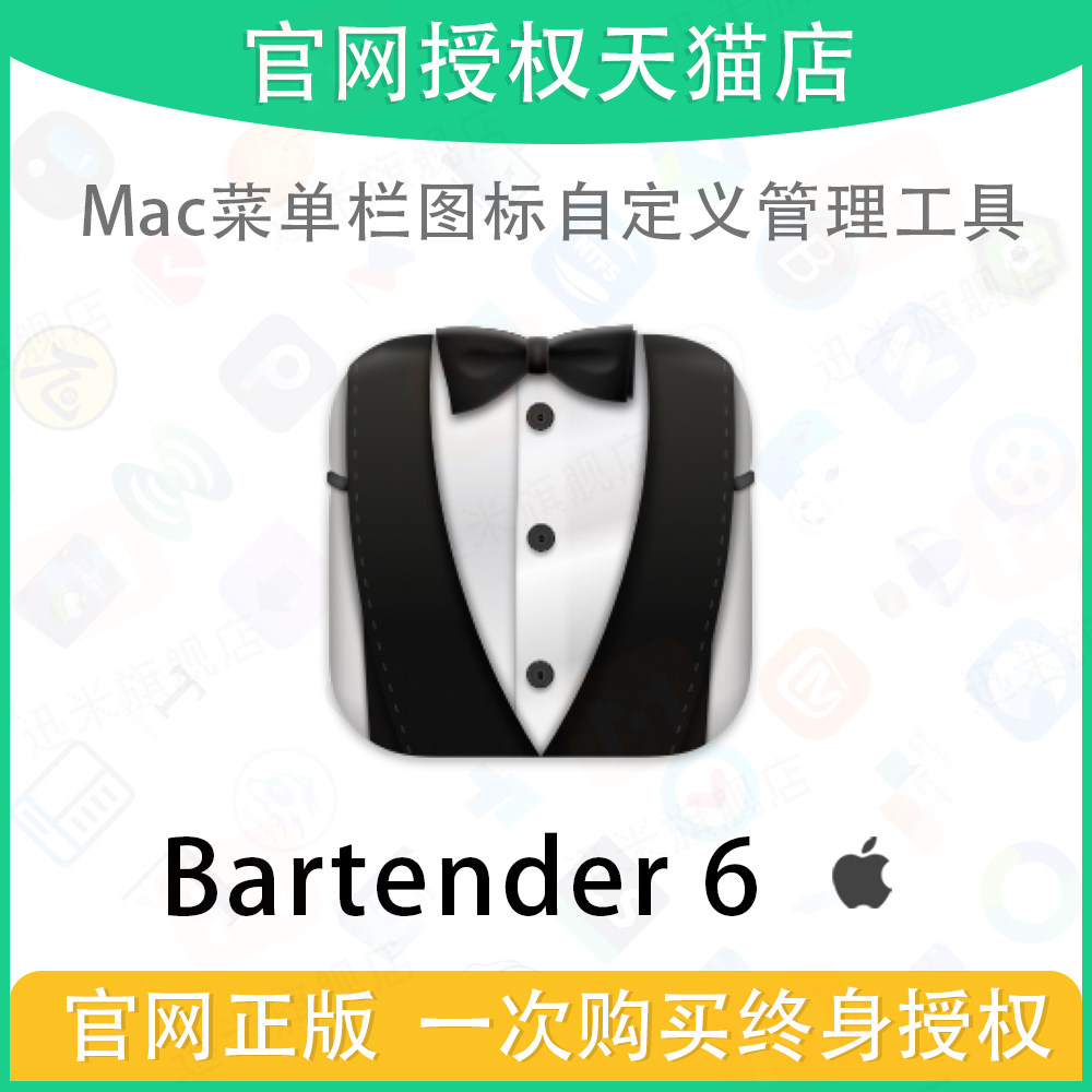 Управление значками в строке состояния системы Bartender 5 Mac официальный веб-сайт с подлинным серийным номером, кодом активации, кодом погашения Изображение 1