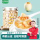 九月 诗建宁有机莲子250g 1罐干货去芯通芯白莲去心官方旗舰店