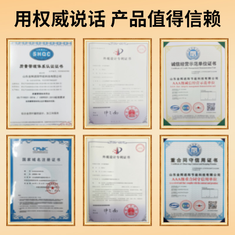 百叶帘免打孔铝合金厨房浴室防水卷帘高遮光办公电动窗帘百叶窗帘