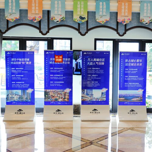 商场展示架落地立式广告牌海报架丽屏G展架不锈钢玻璃立牌导视水