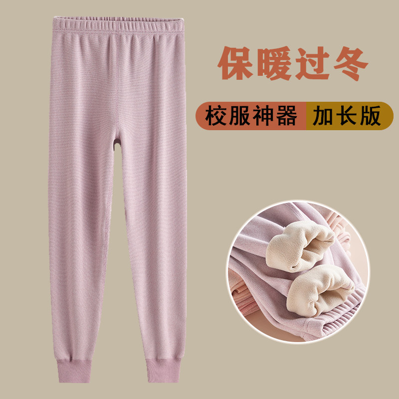 少女保暖裤加绒加厚加长秋裤女大童初高中学生内P穿打底绒裤2024