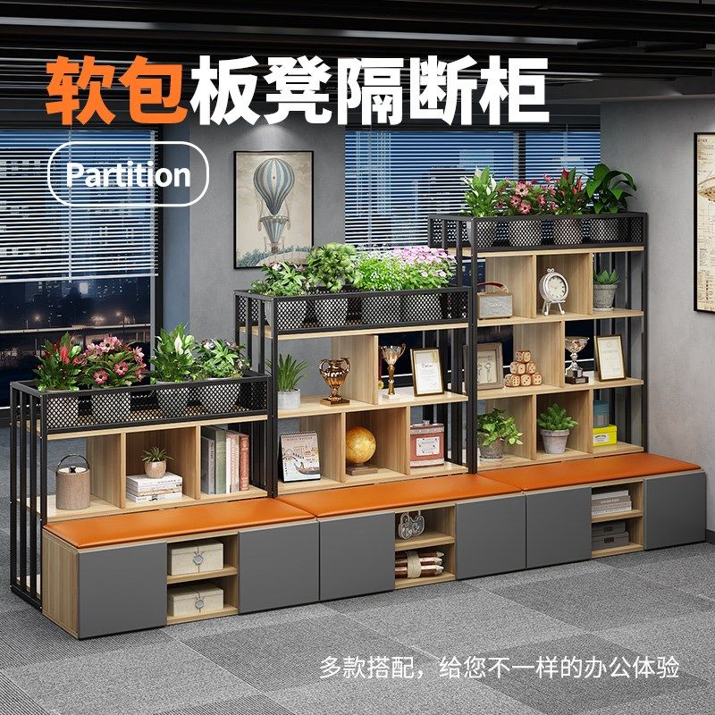 铁艺隔断屏风前台接待区餐厅卡座遮挡书架置物R架办公室花槽展示