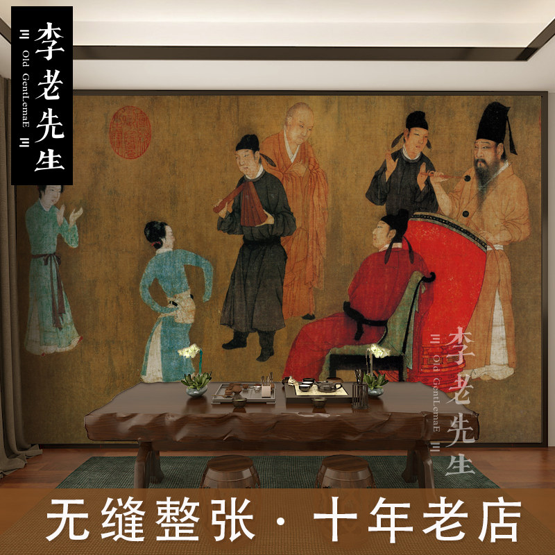 韩熙载夜宴图壁纸唐n宋名画墙纸古典壁画摄影拍照饭店酒店背景墙