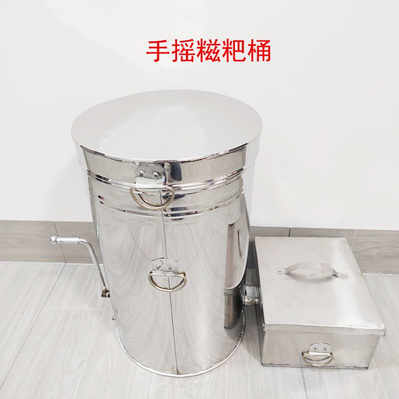 不锈钢密封保温桶l手摇糍粑机糯米麻糍机马打滚机中桶装33斤糍粑