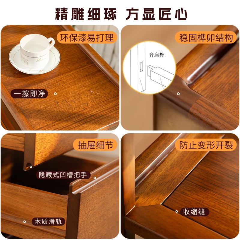 实木沙发侧c边柜客厅边几茶几可移动置物架小推车茶水柜卧室床头