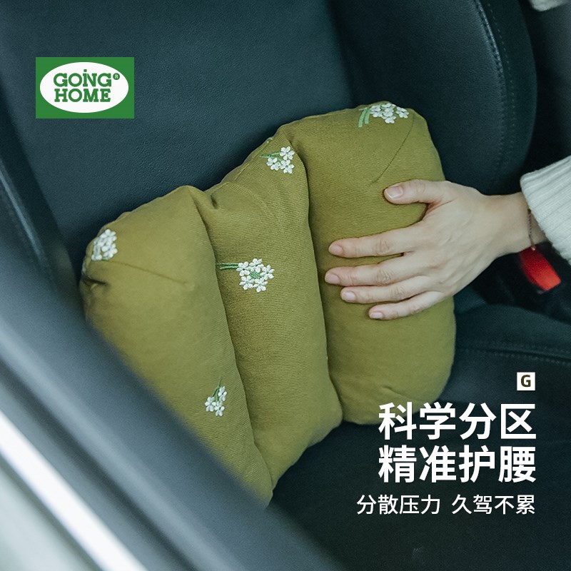 灯芯绒汽车腰枕车用座椅腰靠护腰垫靠枕车载N春秋季透气靠背垫靠