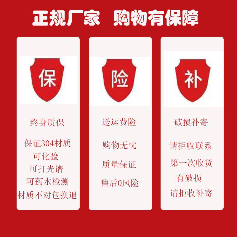 304不锈钢筛网编织网过滤网片加厚钢丝网J2米宽网格轧花网方格密