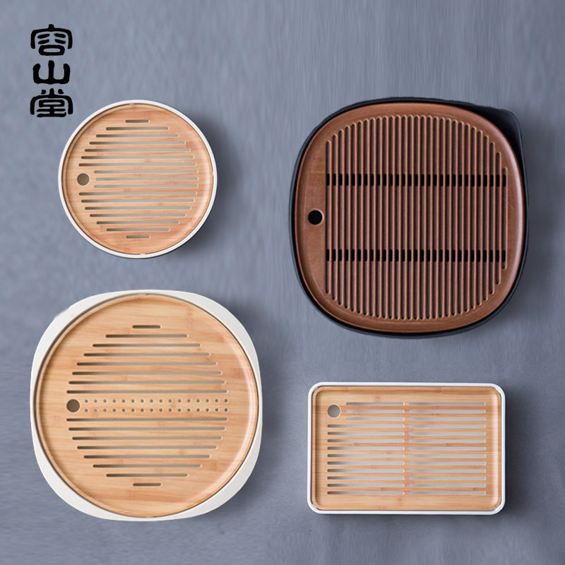 容山堂 电木茶盘k 托盘实木小茶盘盛水干泡台竹制茶席壶承功夫茶