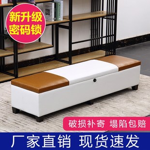 渔具包鱼竿d大容量收纳沙发箱带锁存储箱密码锁储物收纳长沙发凳