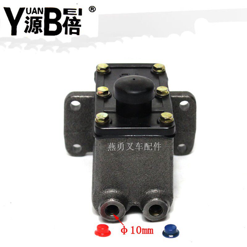叉车刹车离合器一体总泵 营口泵 3L/3E刹G车总泵 212K BJ130营口