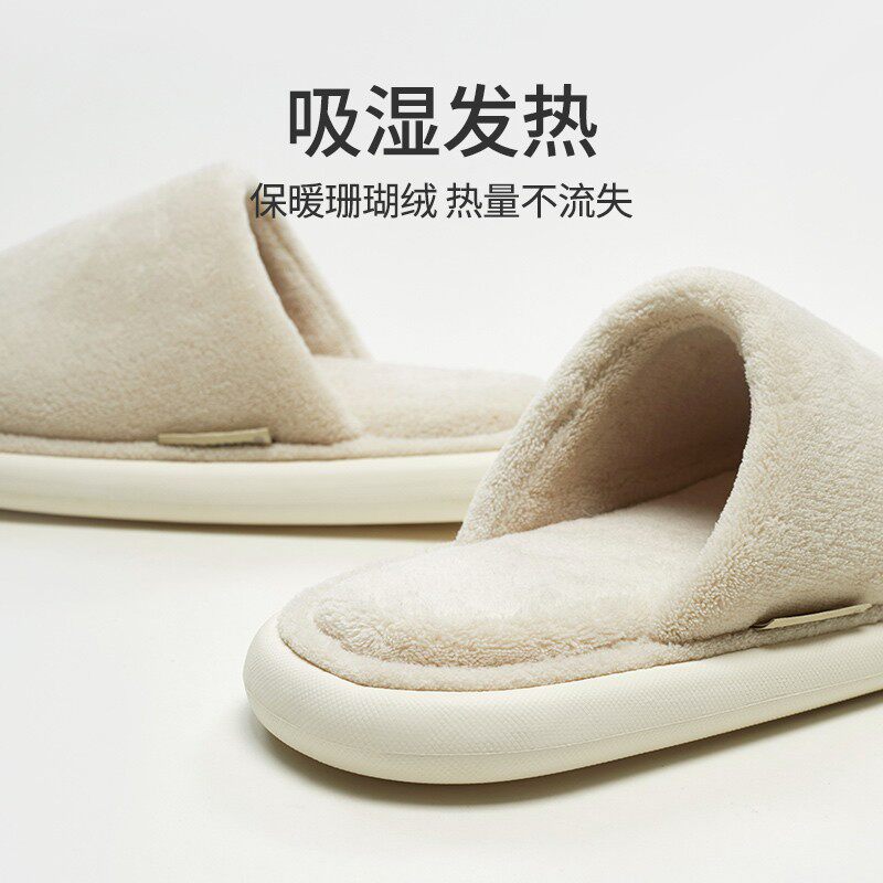 高档棉拖鞋女秋冬季毛毛绒情侣家居E室内家用保暖地板防臭防滑男