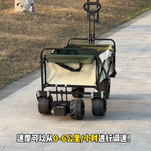 电动露营车模块小推车模块电动野餐车模块遥控露营车X遥控小车电