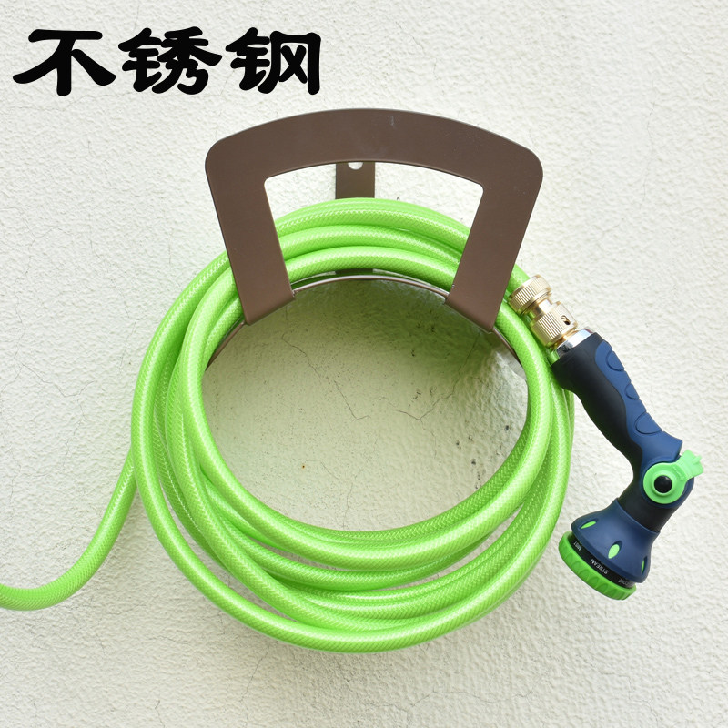 不锈钢挂墙壁浇花软管p收纳架洗车水管架绕管器家用卷管盘管器支