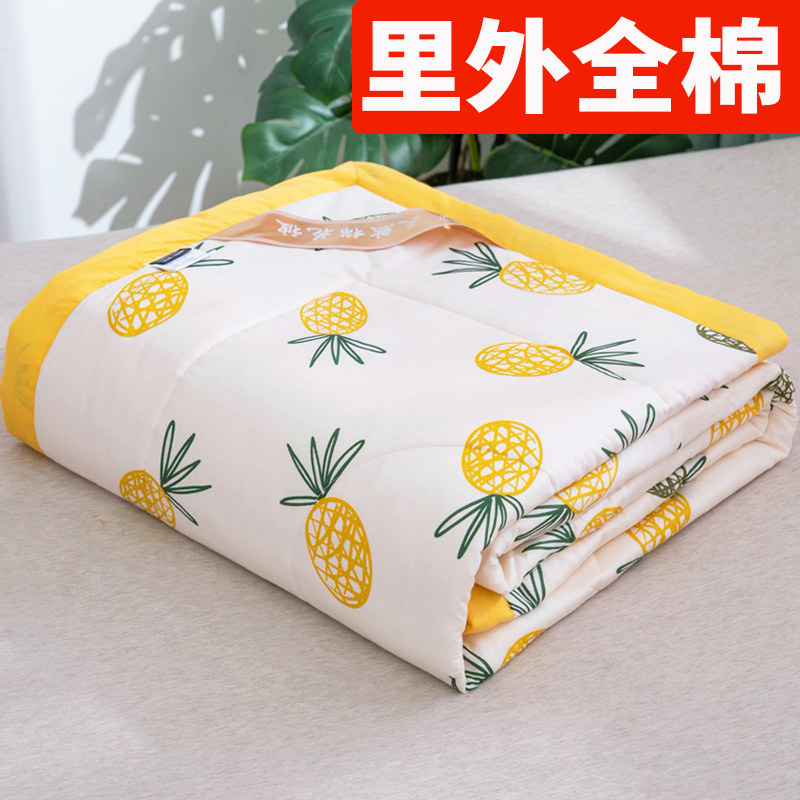 里外全棉空调被纯棉夏凉被可水洗夏被薄被子夏U季单人双人春秋
