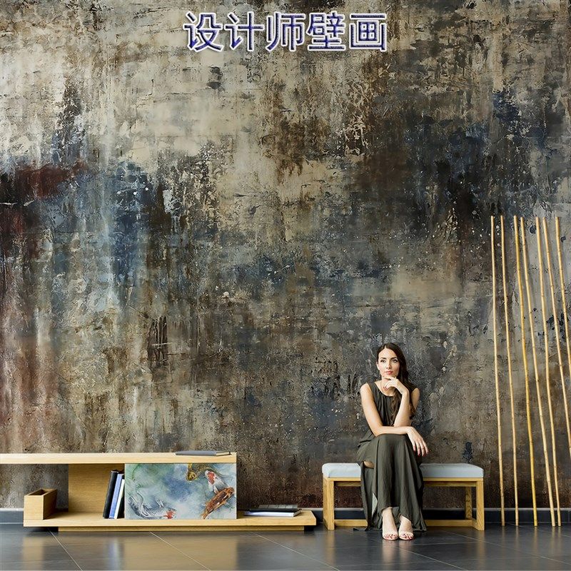 现代艺术诧寂风涂鸦壁纸高级感叙利亚工业风墙Q布客厅背景墙纸壁