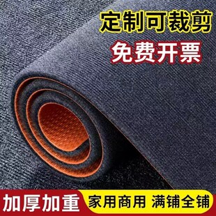 灰色地毯耐脏房间j1.2米宽120公分厘米商用办公室大面积地垫单条