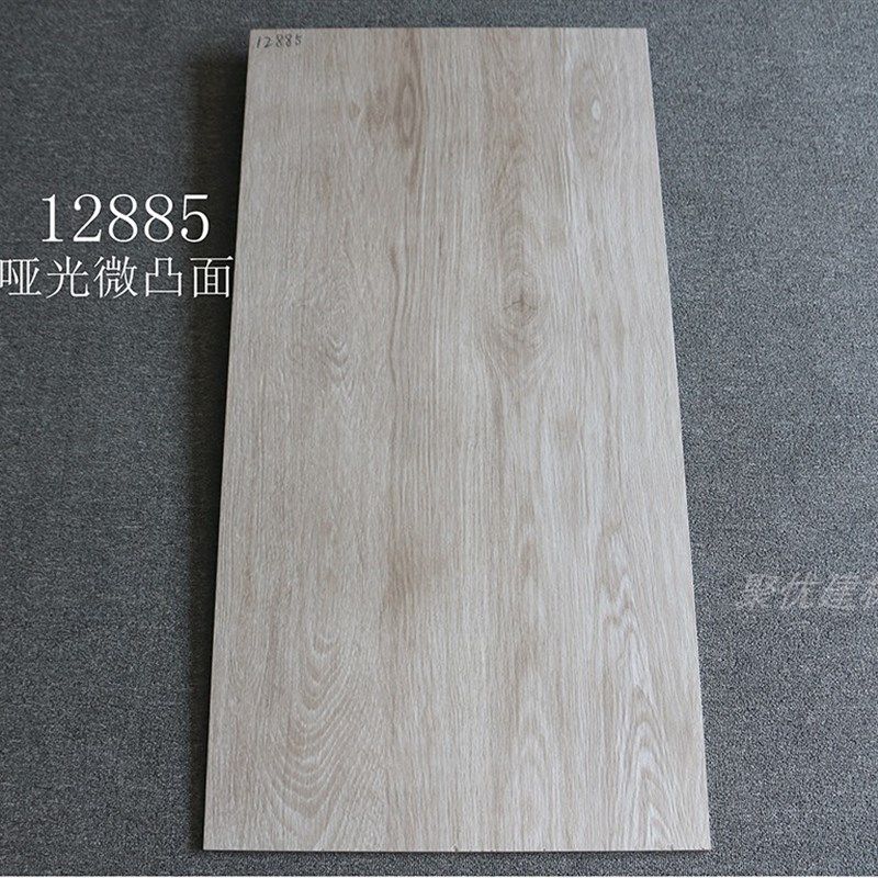 600x1200仿古砖哑光瓷砖阳台木纹B砖房间客厅地砖0.6x1.2米仿实木
