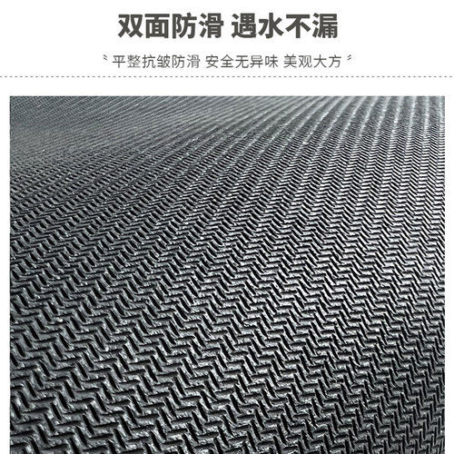 pvc入户门g吸水地垫可擦免洗裁剪高级地毯门垫进门口玄关脚垫耐脏