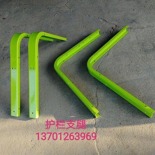 搅拌车护栏支架,外宽80,内宽70Cmm,厚5mm,碳钢的,单个价格