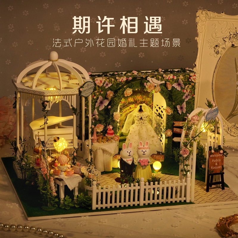 小木屋时期徐遇到手工r组装房子立体模型玩具生日结婚礼物女友