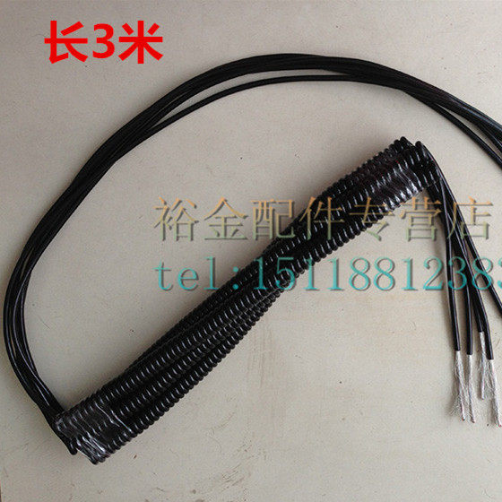 数控机床电子手轮弹簧电缆线/v螺旋电缆线长3米17芯19芯16芯手脉