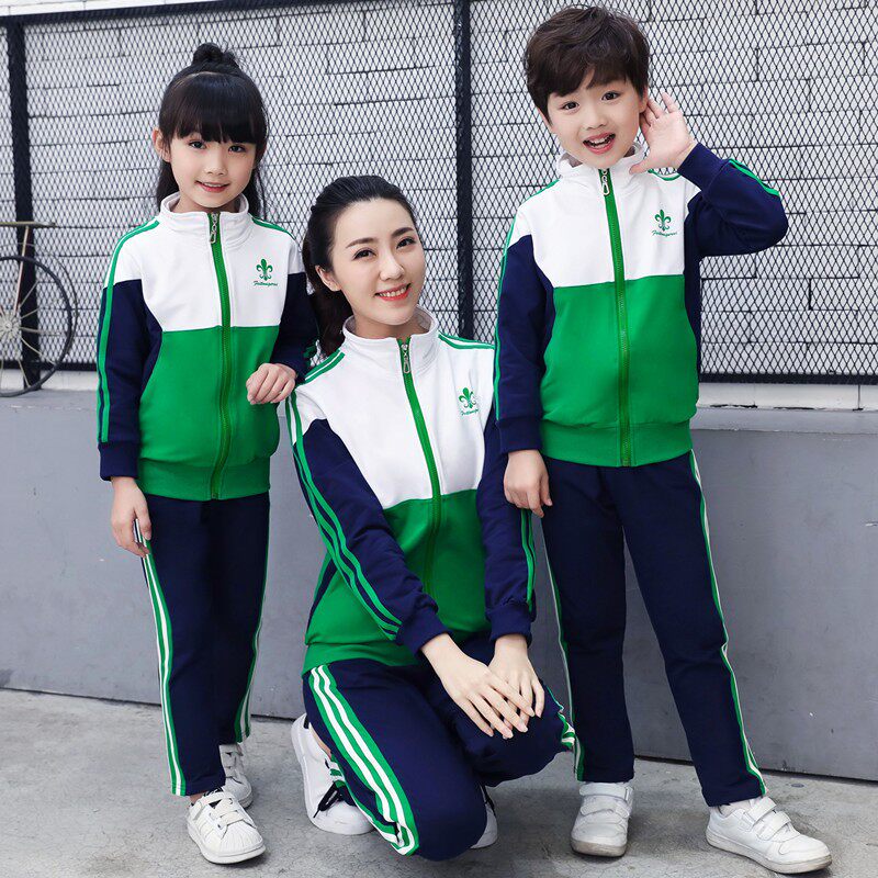 幼儿园园服春秋装秋季班服老师教师服装幼师O工作服小学生校服套