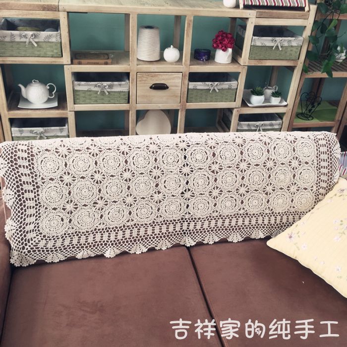 手工钩针钩花欧式盖巾棉线蕾丝编织美式桌布L镂空沙发白色60宽米