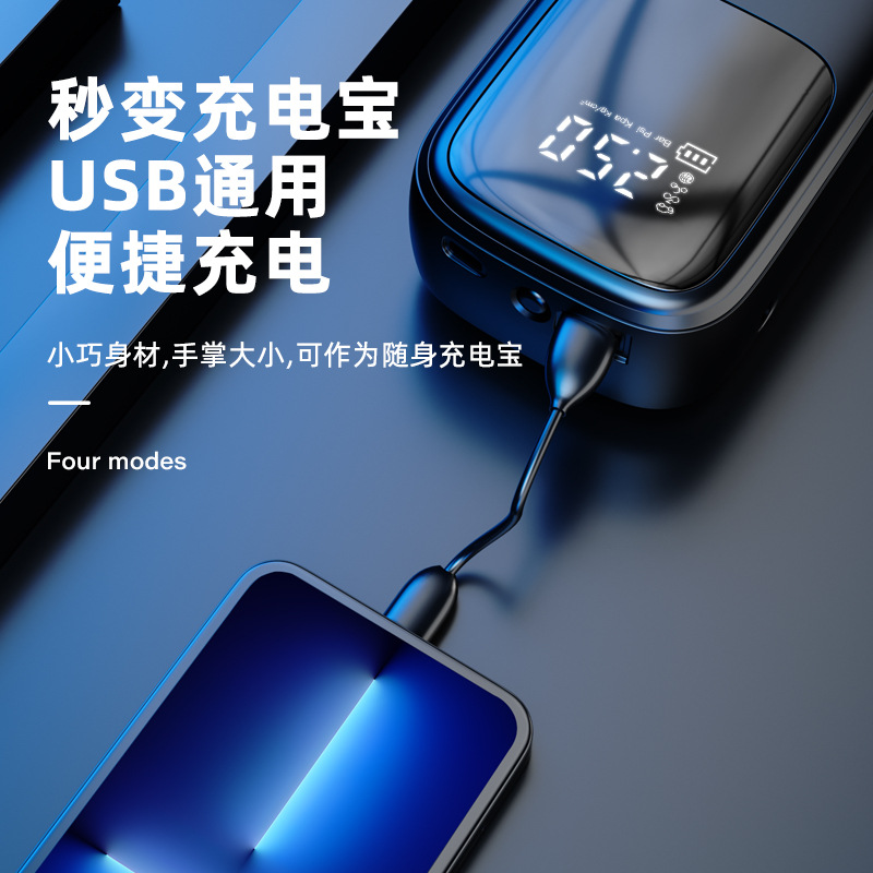 汽车轮胎智能线车载充气泵摩托车自行车电动车式打气泵自行车轮胎
