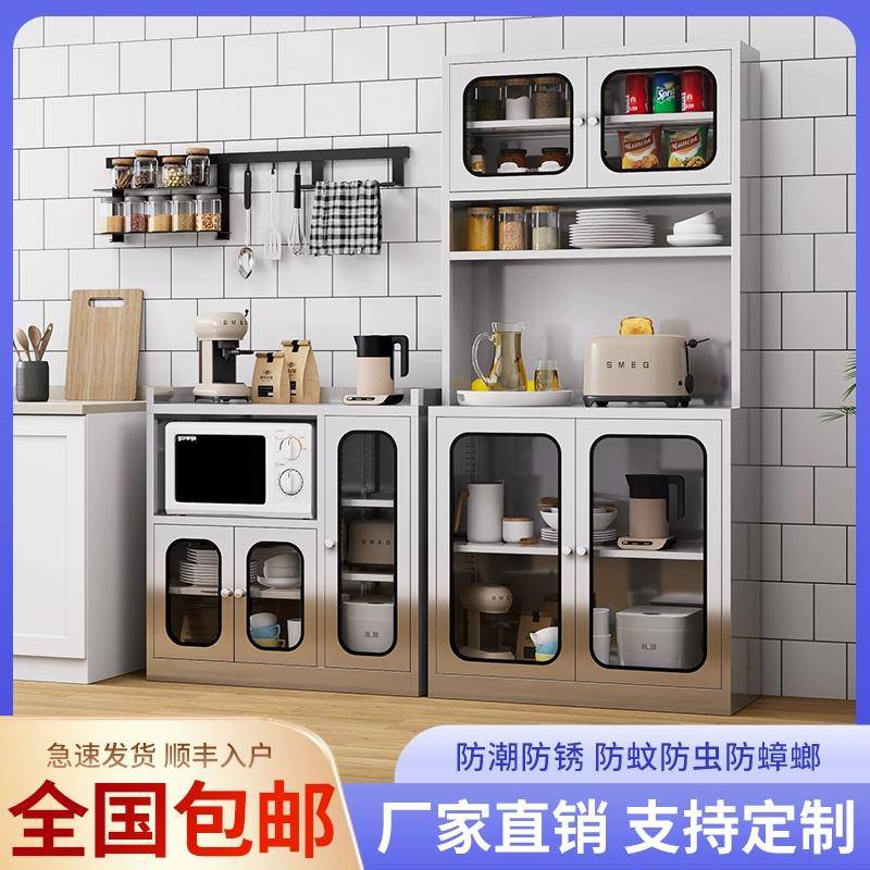 N5304不锈钢厨房碗柜置物柜餐边柜操作台储物柜农村家用茶水柜收