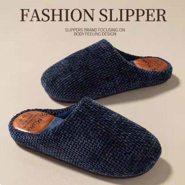 棉拖鞋男士冬季日系简约家居室内防滑厚底家用保暖防臭毛拖鞋冬天