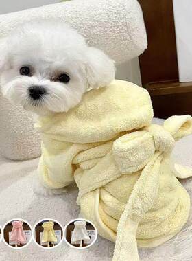 狗狗四季可穿洗澡擦干浴袍浴巾加厚吸水毛巾泰迪比熊雪纳瑞法斗猫