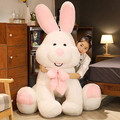 兔子公仔玩偶兔兔大号毛绒玩具布娃娃可爱睡觉抱枕女孩巨型超大
