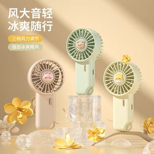 usb小风扇跨境礼品 静音手持迷你数显桌面学生挂脖宿舍卡携式