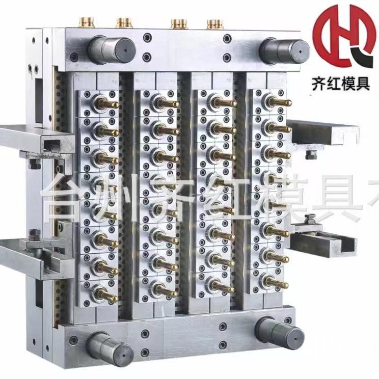 24腔广口瓶胚模具多腔塑料瓶胚模具制作热流道管坯模具