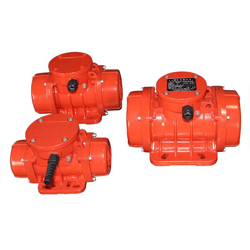 MVE300/3三相振动源电机振动力可调防尘380/220V振动筛