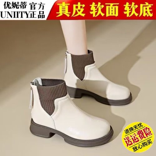 2025年秋冬新款英伦风短靴