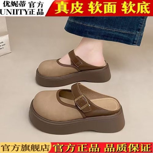 小个子增高勃肯鞋2025夏季新款