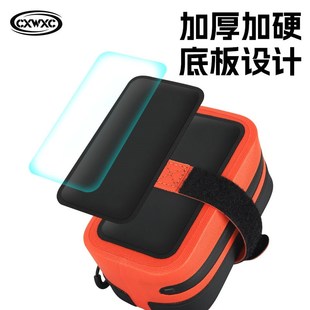 CXWXC自行车尾包防水鞍座包后座包坐垫包山地公路V骑行工具收纳包