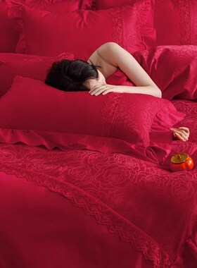 法式浪漫A类10l0支结婚床单四件套大红色提花被套婚庆床上用品