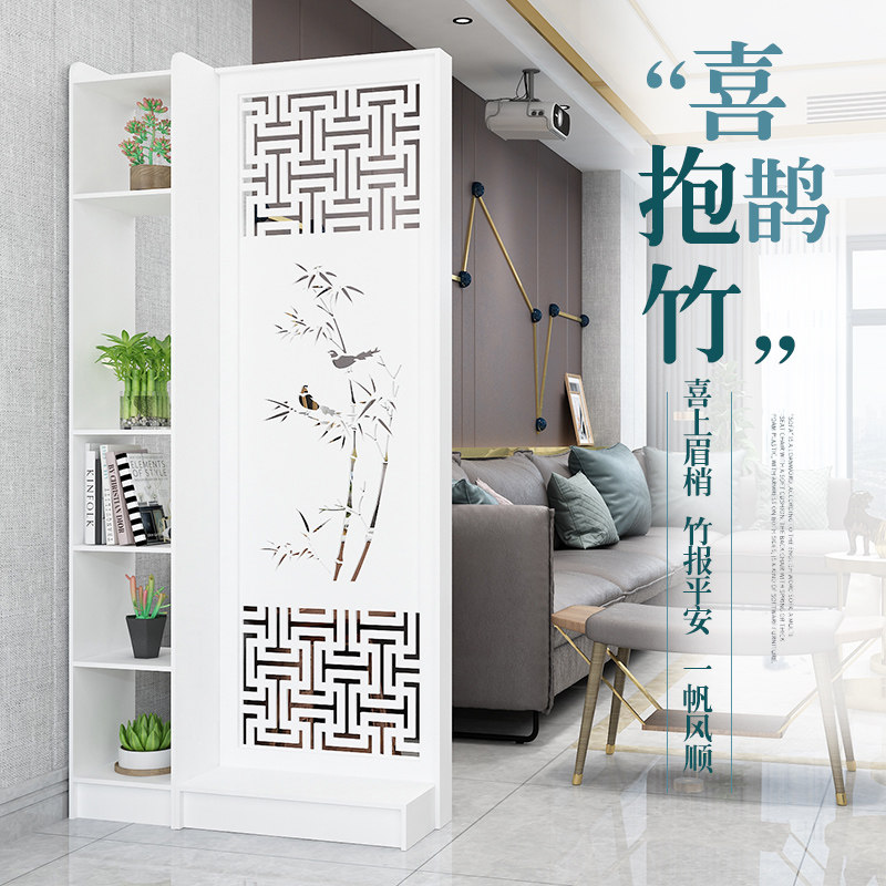 现代风格玄关屏风隔断小户型装饰架S 雕花镂空墙饰