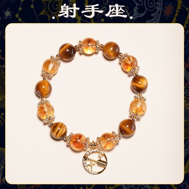 天然水晶手链私人订制多宝v手串男女情侣款礼物粉晶发晶绿幽灵貔