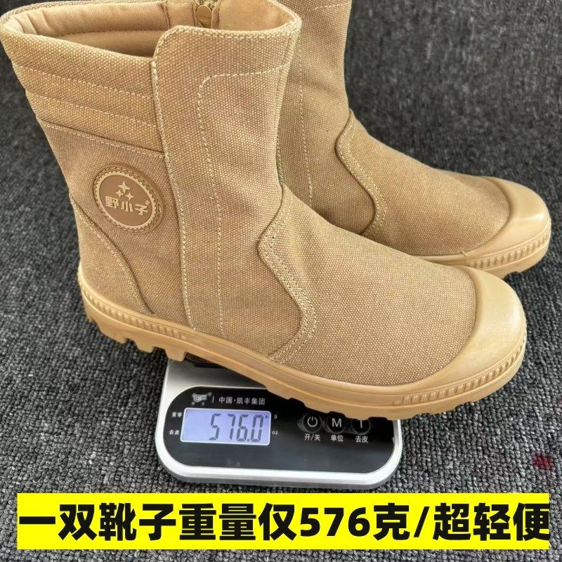 男鞋高帮鞋帆布鞋男帆布靴子男马丁靴防沙鞋子R男士劳保鞋男款靴