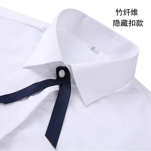 女士白色衬衫袖衬衫方领正装衬y衣职业竹纤维衬衫面试工作服百搭