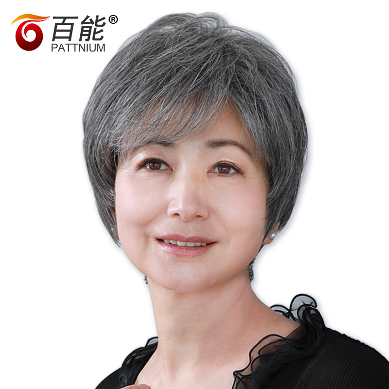 老年假发女花白色灰白色奶奶假发老太太全头O整顶真发假发套白发