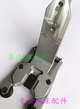 北钜POJU钻攻刀库刀夹uBT30伞形刀库刀夹刀座夹刀做夹刀爪