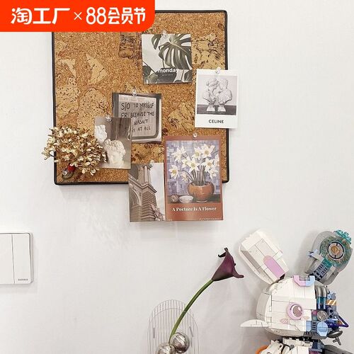 免钉带边框软木板软木照片墙板留言板软木画垫电表箱遮U挡不伤墙