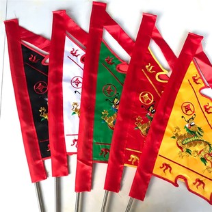 五色龙旗三角旗双面刺绣仿古A旗法物五令旗小号五色令旗工厂