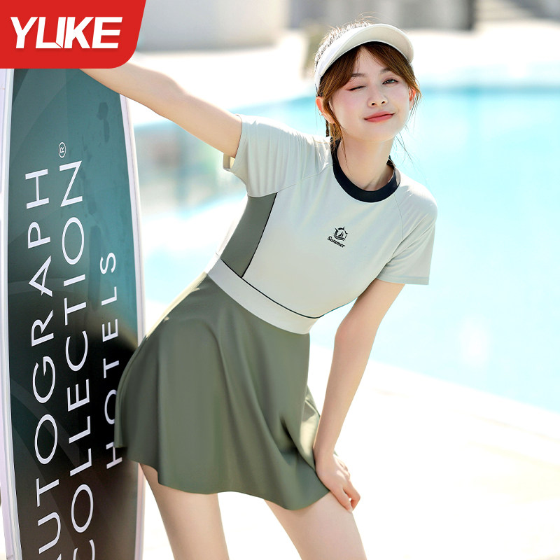 泳衣女款2024新款高级感连体微胖mm遮肚显O瘦大码保守泡温泉泳装