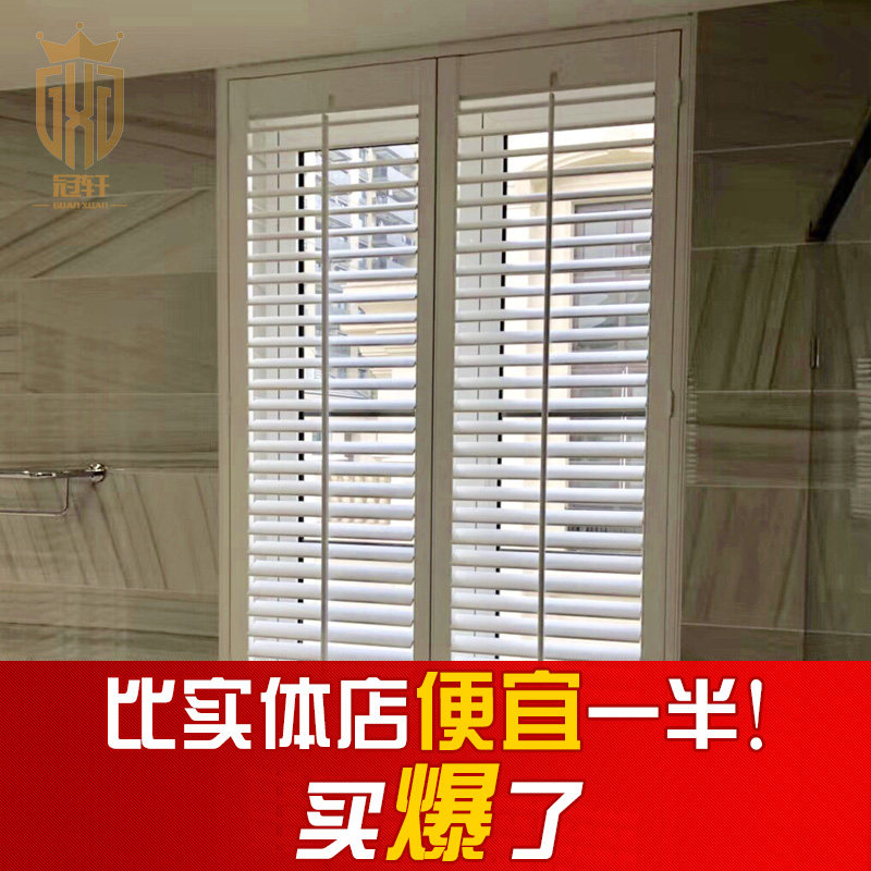 冠轩新品欧式实木百叶窗帘衣帽间折D叠门落地窗飘窗推拉门隔断窗